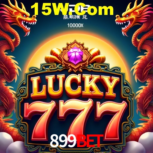 APP oficial da 899Bet para mobile